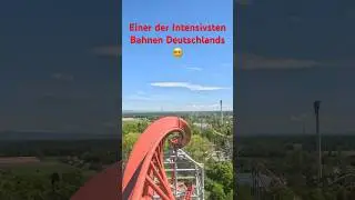 Einer der Intensivsten Bahnen Deutschlands. Sky Scream Holiday Park
