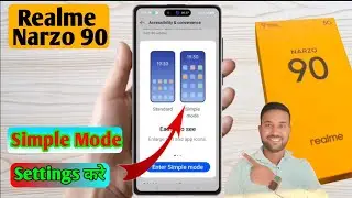 realme narzo 90 simple mode on off, realme simple mode setting, realme 15x me simple mode kaise on