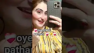 ❤️&zwj;🩹oye meri pathani ❤️&zwj;🩹🫵❤️&zwj;🩹