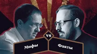 Владимир Мединский: &laquo;Наш народ самый пьющий!&raquo; | Разбор речи