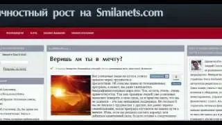 Как заполнять плагин All-in One seo Pack.mp4