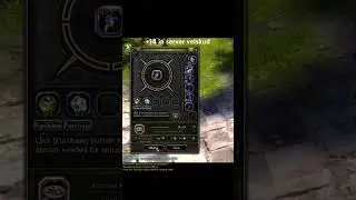 Enhance +14 SDN Equipment SDN SEA CLASSIC