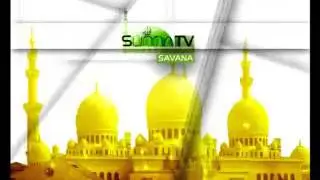 Sunna Tv Savana