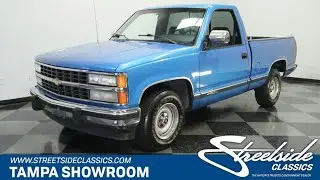 1992 Chevrolet Silverado 1500 for sale | 3590-TPA