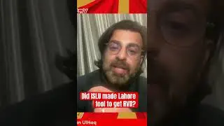 Did ISLU make Lahore a fool to get RVD? PSL 2025 Draft Review with Rehan UlHaq | PSL 10 #psldraft