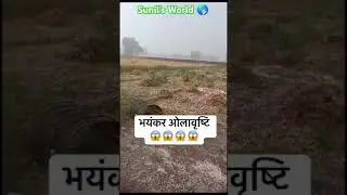 Worst cold and chill and Hail stones in NORTH INDIA #pgv #bjprss #raga #congresspgv #motivation#news