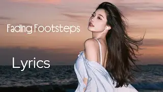 Fading Footsteps - Socheat Music🎶 New Emotional Song Lyrics