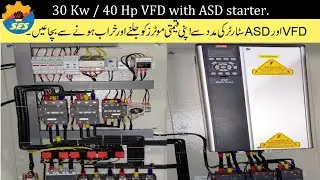 Electrical (30 kw/ 40 hp VFD with ASD starter Panel)