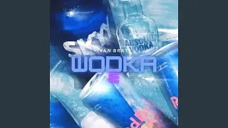 Wodka E