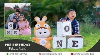Vihaan 1st Pre Birthday Tesar 2026 || DR Photography || 9701609726 ||