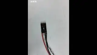 F40069 FEICHAO BLHeli_32 Bit 35A 2-5S ESC Built-in LED