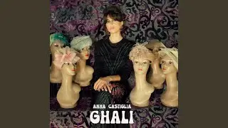 GHALI