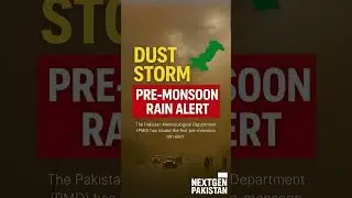 Pre-Monsoon Rain Alert by PMD &ndash; June 20&ndash;23 | Stay Safe Pakistan 🌧️