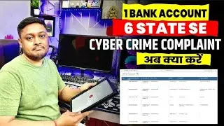 Bank account unfreeze | hold lien remove from bank account | remove lien from bank account