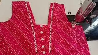 New Pakistani V Neck Design. Cotton Lace | Neck Design Cutting And stitching 
