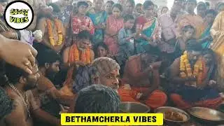 అయ్యప్ప స్వామి ఇరుముడులు 