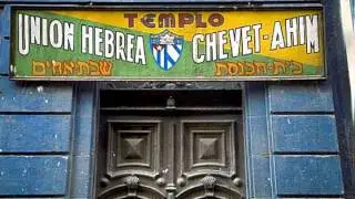 A sample of the Sephardic Torah cantillation (Qui Tissa - Lewi)