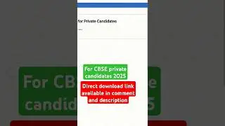 Cbse admit card download link for private candidate 2025 exam #cbse #exam #downloadlink