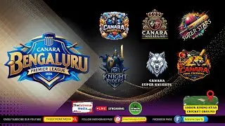 CANARA BENGALURU PREMIER LEAGUE - 2026 | LIVE | ‪@TheExtremeMedia‬ ‪@CricHeroes‬
