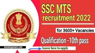 SSC Multi Tasking Staff online Vacancy 2022 || SSC MTS And Havalder online application form 2022