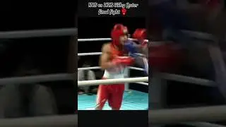 Вау, суперудар ✊👊 Супер бой 🥊 #бокс #короткоевидео #спорт #трендбокс #трендовыекороткиевидео