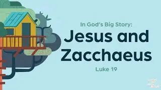 HTKids Service! (January 25, 2026)