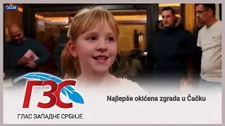 TANJUG - Najlep&scaron;e okićena zgrada u Čačku