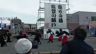 Wakura Onsen Fest. 2