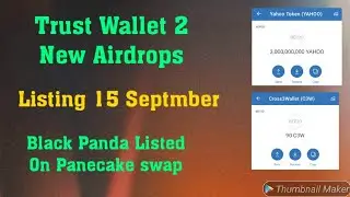 New Trust Wallet Airdrops || Yahoo Tokens And Cross Wallet || Strong Projects || Big Profit