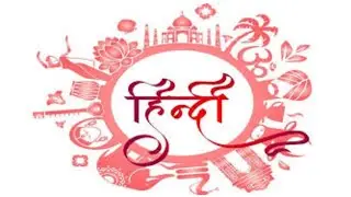 Hindi | #viralvideo.