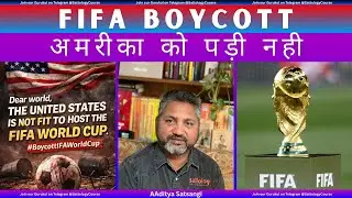 USA FIFA World Cup in big trouble | Thousands of ticket cancellations hit world cup | Mexico Canada