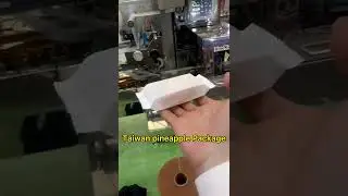 Taiwan pineapple Cake Package Machine flow wrap machinery Ruipuhua Packing Machine with paper film