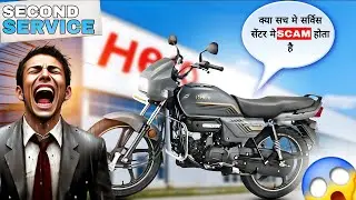 hero splendor special edition 2nd service in hero service center complete servicing process details