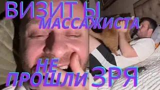 Самвел:Ачто ты думал я тебя ждать буду, пока ты в Киеве? Коля в ужaсe от увиденного!