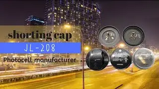 how photocell sensor works？/ how shorting cap works？/JL-208/Photocell Manufacturer/shorting cap