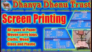 Dhanya Dhenu Screen Print | Jacket | Tshirt Print and Training Ranipokhari Rishikesh