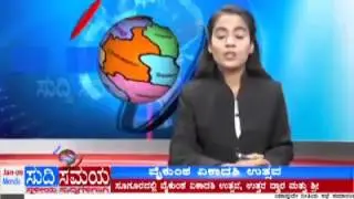 Sugoor (k) Balaji