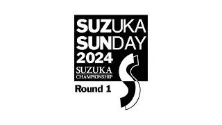 2024 鈴鹿サンデーロードレース 第1戦　4/21