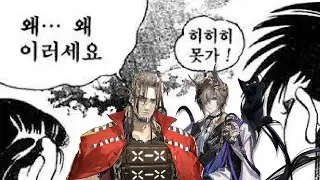 [명일방주] 위기협약 #4 아크라이트 작전 - 연방 감옥 200점 | 히히히 못가!