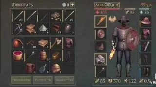 Grim Soul. Север такой, какой он есть ( 5 💀)