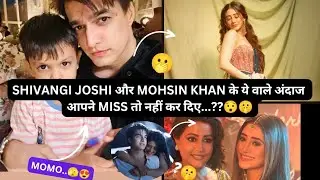 Shivangi Joshi और Mohsin Khan का दिखा 2016 वाला Cutest अंदाज आपने देखा कि नहीं..?? #shivin 🤗🧐