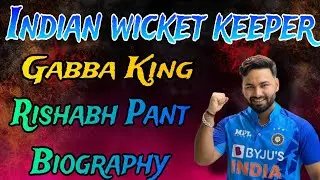 || Rishabh Pant Biography in Telugu || Cricketers Biographies Telugu || Rishabh Pant Car Accident ||