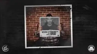 Wisdom - Πες μου αν θυμάσαι