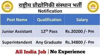 Junior Assistant Jobs 2020 -12th Pass / Any Graduate: BA/B.Com/B.Sc/BTech/BBA Apply - Govt Jobs 2020