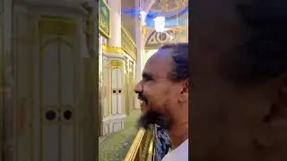 how to write the  name of prophet Muhammad SAW in MS word through shortcut #viralvideo#shorts#viral