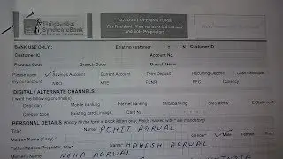 How to Fill Account Opening Form of Syndicate Bank ?