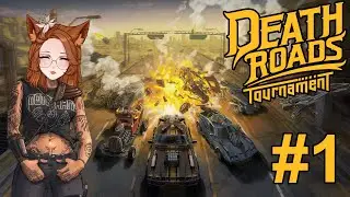 Death Roads: Tournament #1 Карточные пошаговые гонки насмерть