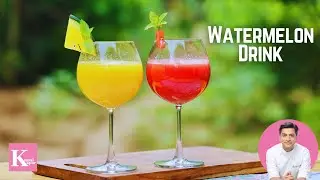 Watermelon Juice for Summers | Tarbooj ka Sharbat | Refreshing Summer Cooler | Kunal Kapur Recipes