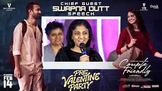 Chief Guest Swapna Dutt Speech | Couple Friendly Pre-Valentine Party |Santosh Soban |Manasa
