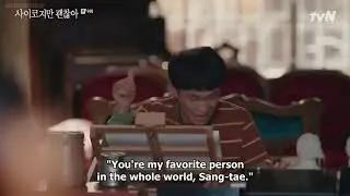 Sang Tae adores Gang Tae